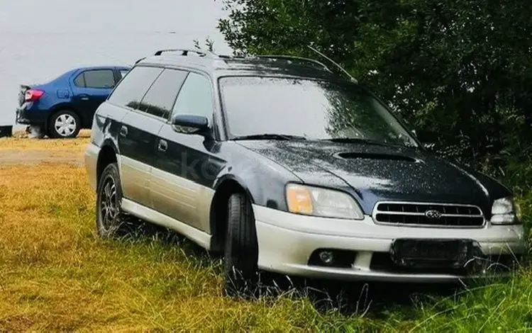 Subaru Outback 2001 года за 4 000 000 тг. в Алматы
