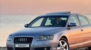 Audi A6 2006 годаүшін4 300 000 тг. в Алматы