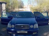 Toyota Progres 1999 годаүшін3 300 000 тг. в Усть-Каменогорск – фото 3