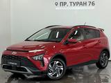 Hyundai Bayon Comfort 2023 годаfor7 500 000 тг. в Астана