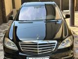 Mercedes-Benz S 63 AMG 2008 годаүшін11 000 000 тг. в Шымкент