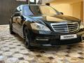 Mercedes-Benz S 63 AMG 2008 годаүшін11 000 000 тг. в Шымкент – фото 5