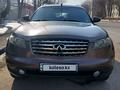 Infiniti FX35 2006 года за 6 900 000 тг. в Павлодар – фото 2