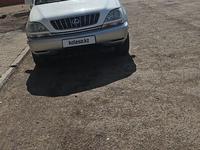 Lexus RX 300 2001 года за 5 300 000 тг. в Балхаш