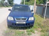 Honda CR-V 1995 годаfor2 300 000 тг. в Шу