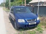 Honda CR-V 1995 годаfor2 300 000 тг. в Шу – фото 3