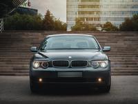 BMW 745 2002 года за 6 000 000 тг. в Алматы