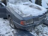 Audi 80 1990 года за 100 100 тг. в Астана