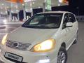 Toyota Ipsum 2007 года за 4 600 000 тг. в Атырау – фото 5