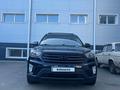 Hyundai Creta 2020 года за 10 500 000 тг. в Петропавловск