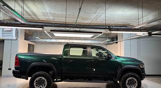 Dodge RAM 2026 года за 63 500 000 тг. в Алматы