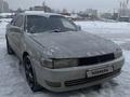 Toyota Cresta 1993 года за 3 000 000 тг. в Астана