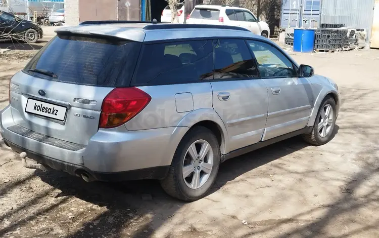 Subaru Outback 2007 годаүшін2 700 000 тг. в Астана