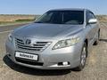 Toyota Camry 2008 годаfor6 200 000 тг. в Уральск – фото 8