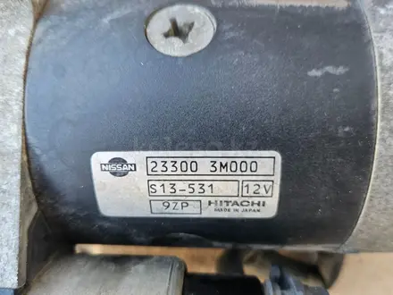 Стартер Nissan CD20 за 25 000 тг. в Алматы – фото 3