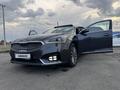 Kia K7 2016 года за 12 000 000 тг. в Талдыкорган – фото 14