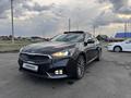 Kia K7 2016 года за 12 000 000 тг. в Талдыкорган – фото 17
