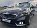 Kia K7 2016 года за 12 000 000 тг. в Талдыкорган – фото 18