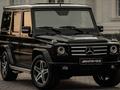 Mercedes-Benz G 55 AMG 2008 годаүшін28 000 000 тг. в Алматы – фото 22