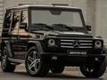 Mercedes-Benz G 55 AMG 2008 годаүшін28 000 000 тг. в Алматы – фото 10