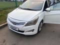 Hyundai Accent 2014 годаfor4 700 000 тг. в Алматы – фото 8