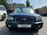 Subaru Forester 2003 годаүшін5 350 000 тг. в Петропавловск