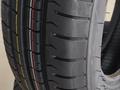 ILINK L-GRIP55 175/70 R13 82 T летние в г. Костанайfor12 900 тг. в Костанай