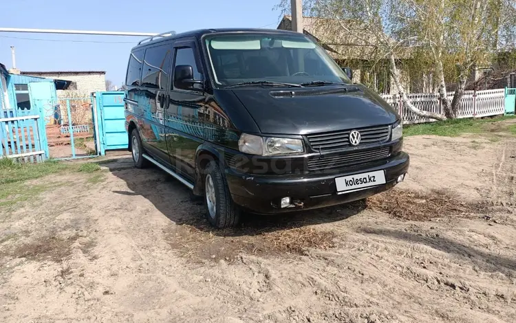 Volkswagen Multivan 1996 года за 5 400 000 тг. в Рудный