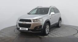 Chevrolet Captiva 2014 года за 6 350 000 тг. в Астана
