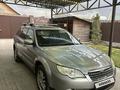 Subaru Outback 2009 года за 6 390 000 тг. в Алматы