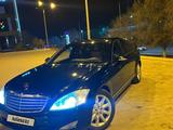 Mercedes-Benz S 350 2006 года за 7 000 000 тг. в Караганда