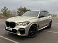 BMW X5 2021 годаүшін40 000 000 тг. в Караганда