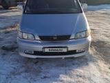 Honda Odyssey 1997 года за 2 700 000 тг. в Алматы