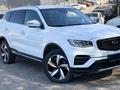 Geely Azkarra 2022 года за 7 100 000 тг. в Алматы