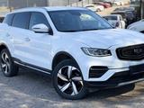 Geely Azkarra 2022 года за 7 400 000 тг. в Алматы – фото 4