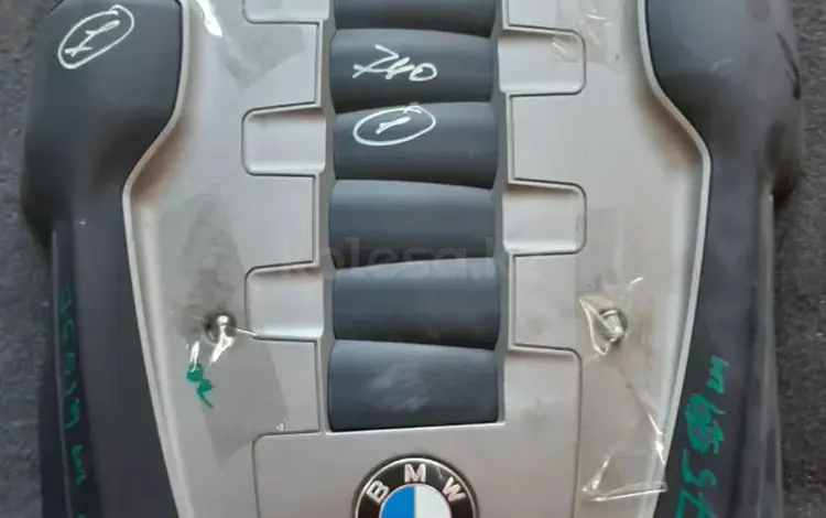 Декоративная крышка ДВС на BMW 740 e65.үшін12 000 тг. в Алматы
