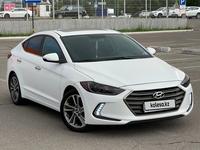 Hyundai Elantra 2017 годаүшін7 900 000 тг. в Алматы