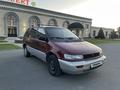 Mitsubishi Space Runner 1993 годаfor1 600 000 тг. в Тараз – фото 3