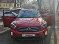 Hyundai Creta 2019 года за 8 600 000 тг. в Алматы