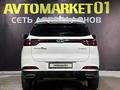 Chery Tiggo 7 Pro 2021 годаfor8 250 000 тг. в Астана – фото 5