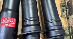 LX 570 амортизатор перед и задний KYB за 50 000 тг. в Алматы – фото 2
