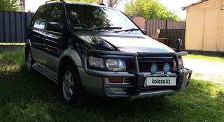 Mitsubishi RVR 1994 года за 1 600 000 тг. в Алматы