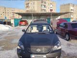 Kia Magentis 2006 года за 2 300 000 тг. в Караганда