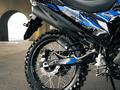 ULAR  ULAR BM300-B1 2026 года за 620 000 тг. в Тараз – фото 4