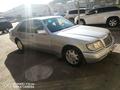 Mercedes-Benz S 500 1991 годаүшін3 800 000 тг. в Алматы – фото 14