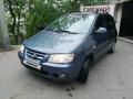 Hyundai Matrix 2005 года за 2 900 000 тг. в Алматы – фото 4