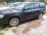 Subaru Forester 2005 годаүшін3 700 000 тг. в Усть-Каменогорск – фото 4