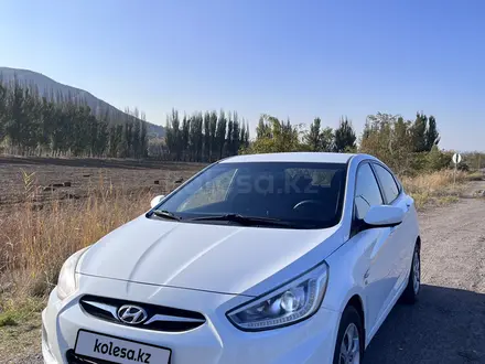 Kia Rio 2014 года за 4 450 000 тг. в Алматы