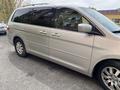 Honda Odyssey 2008 годаүшін7 200 000 тг. в Кызылорда – фото 2