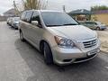 Honda Odyssey 2008 года за 7 200 000 тг. в Кызылорда